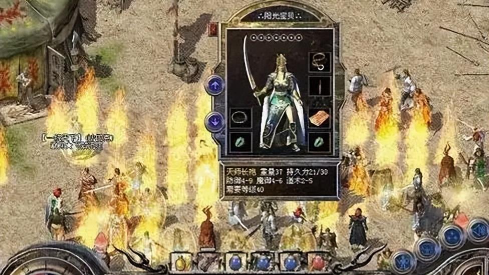 热血传奇：乌龙事件令人啼笑皆非！意外剧情让人出乎意料！