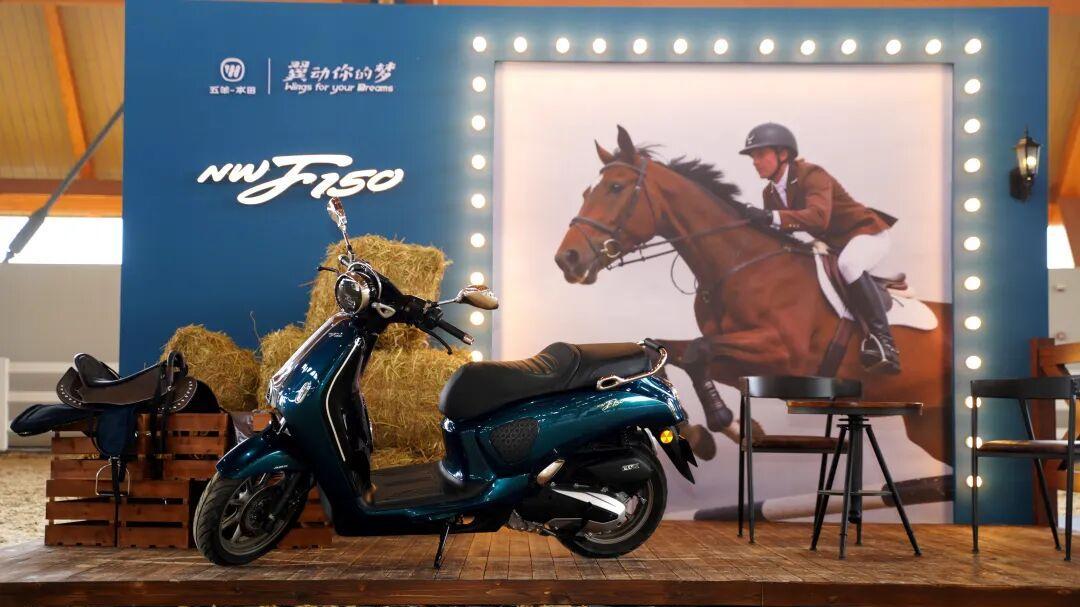 五羊本田NWF150精致复古之选，“六年质保”才是最大底气