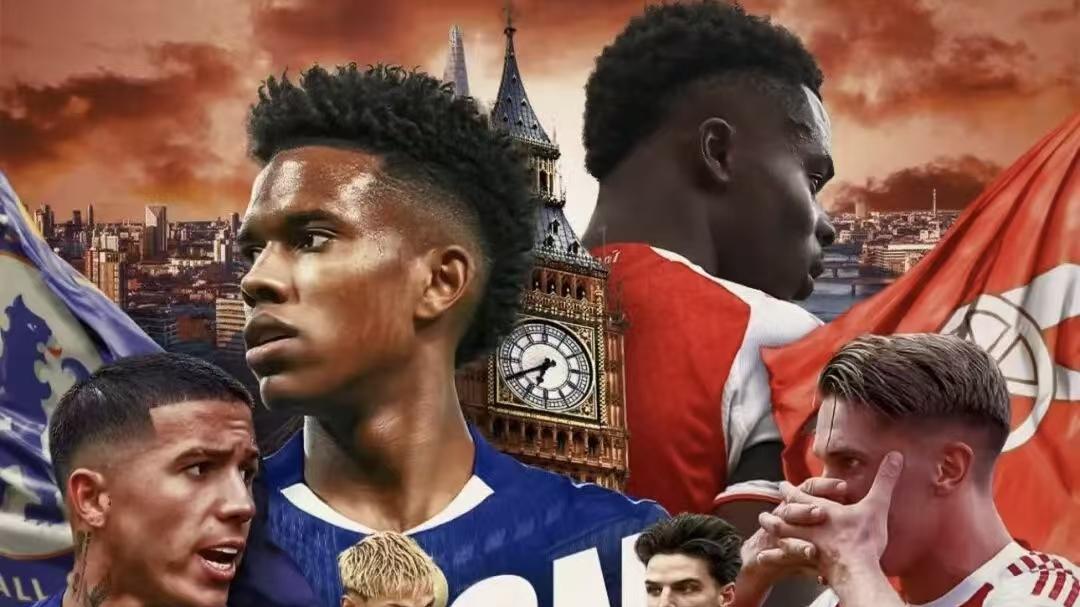 德甲+英联杯：切尔西vs阿森纳+尼日利亚vs摩洛哥