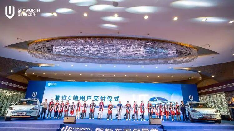 70岁创维老总，亲手告别38年家电基业