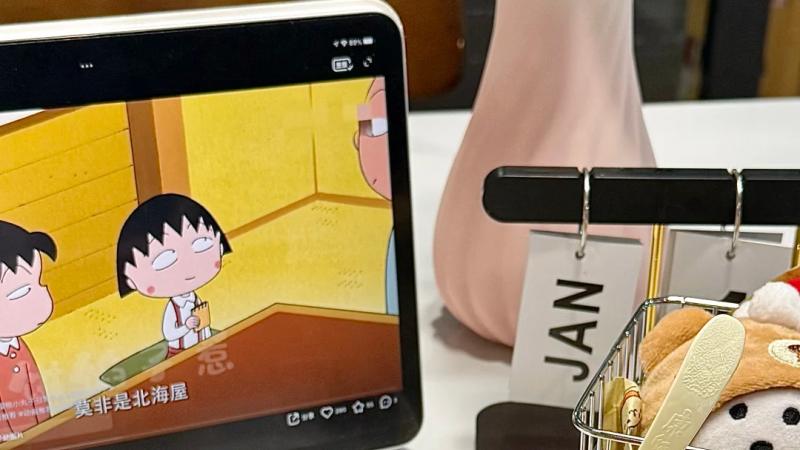 外卖看了十分钟，发现早已被同事的康师傅香迷糊了