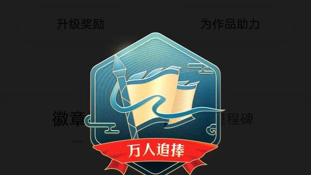 2026年6月起点新增万订小说17本，和五月持平，历史题材六本，增加最多
