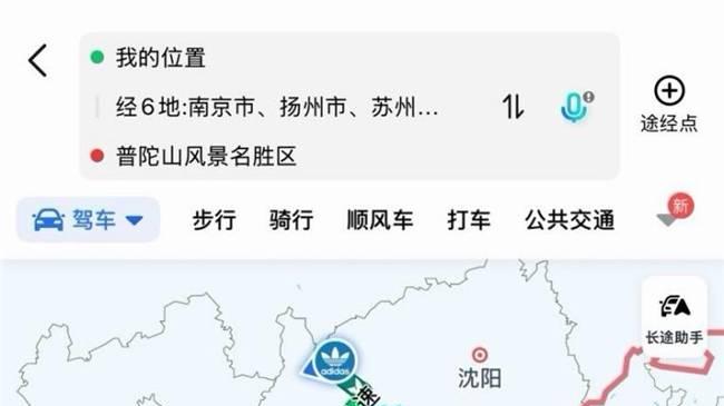 Get极氪9X智驾后，感觉我现在强的可怕！