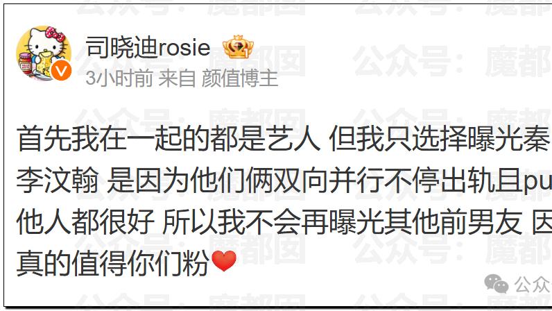 撕开婚恋价格体系崩塌的遮羞布