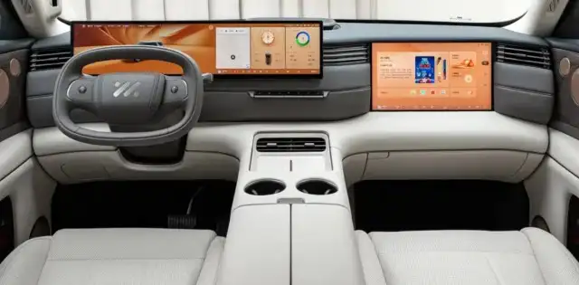 定位中大型SUV，智己LS8将于4月16日上市