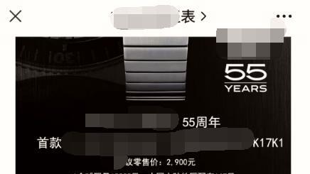 2026副业开店指南：操作简单、新手友好的商城平台汇总