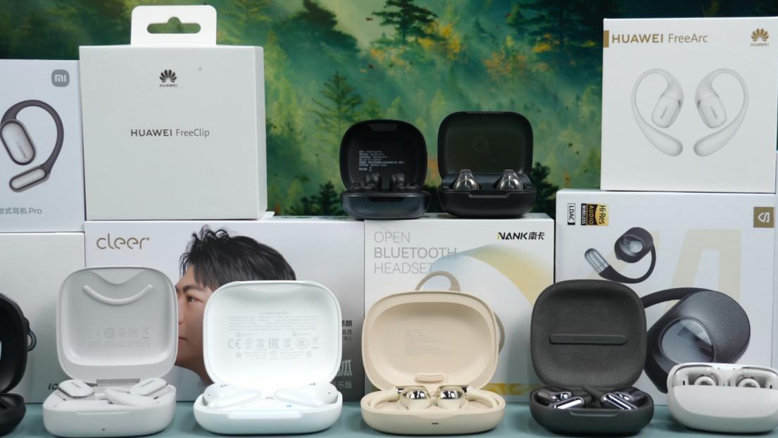开放式耳机性价比高的有哪些？2026年十大开放式耳机性价比推荐