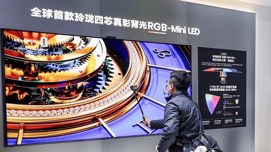 专访海信刘为杰：彩色光源时代，海信如何定义显示新未来