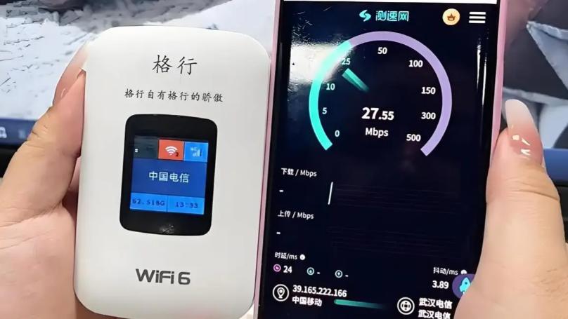 有哪些相见恨晚的随身WiFi？格行这种“5年只换不修”的牌子值得买吗？