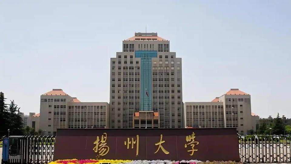 新一轮双一流高校评选启动，江苏省最有机会入围的高校有哪些？