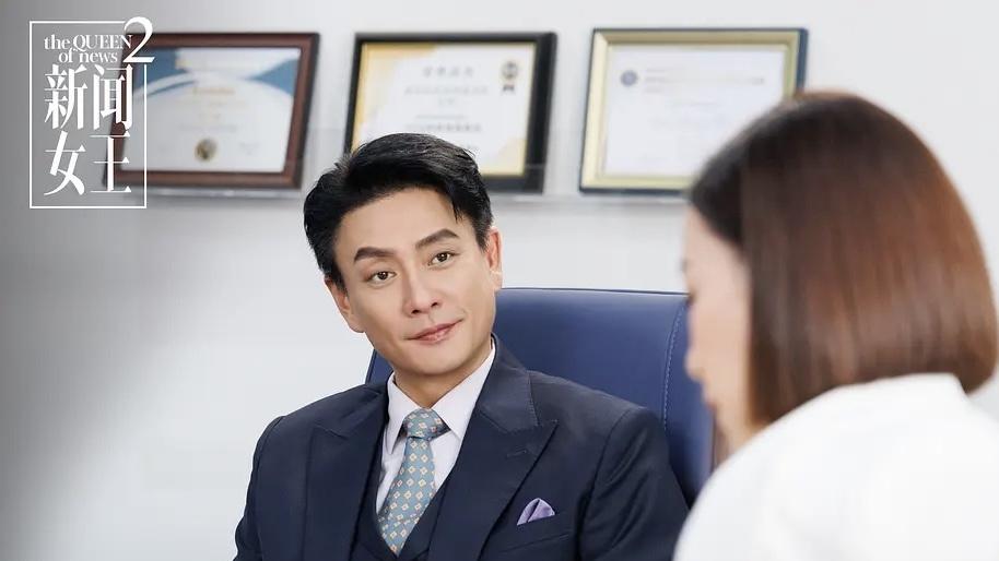 《新闻女王2》大结局深度解析：盘点值得收藏的金句，期待第三部