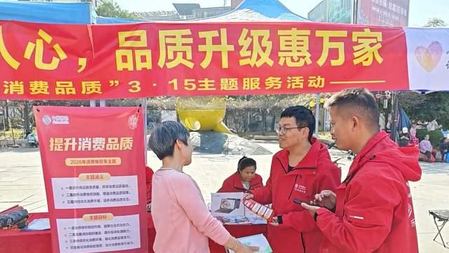 广西桂林：“臻心”行动护权益 数智赋能暖民生