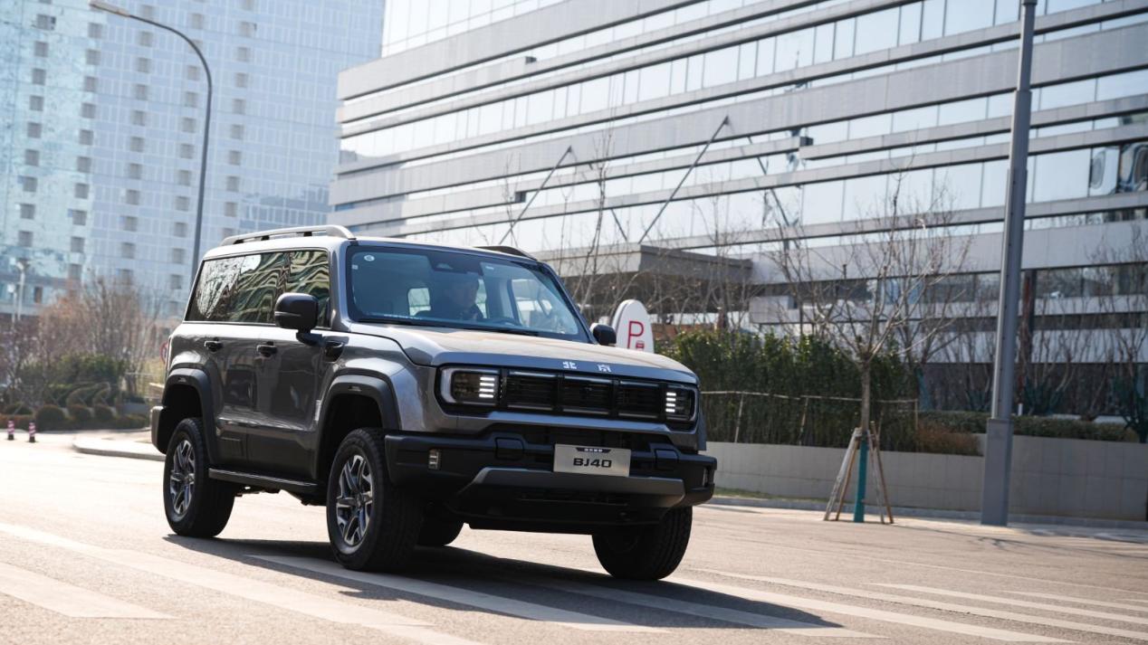 年终奖新思路！解锁出行新体验的“宝藏秘籍”在此