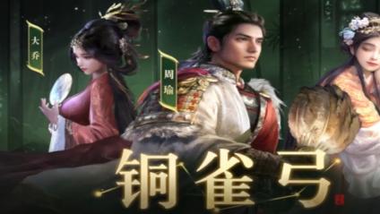 2026上班族摸鱼指南：不耽误工作的5款手游