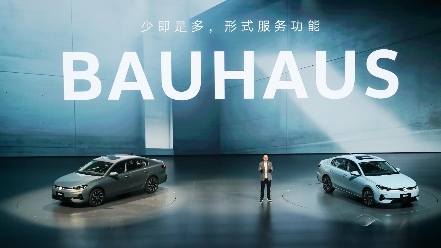 ​一汽大众春季发布会，如何破解用户养车痛点？