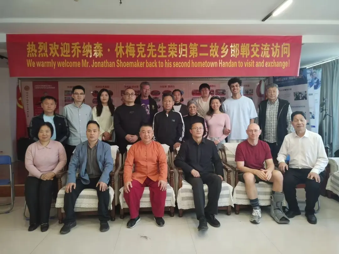 一场国际交流，让古都文化走向世界