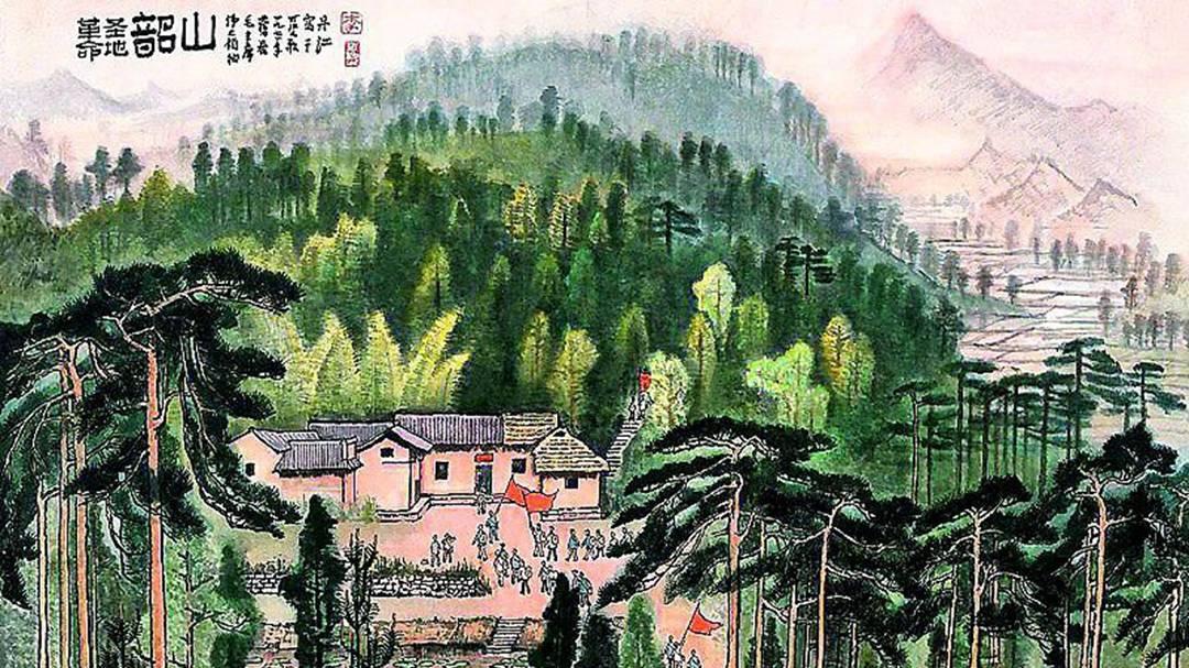 二十世纪中国山水画的现代转型：李可染山水画艺术特色研究