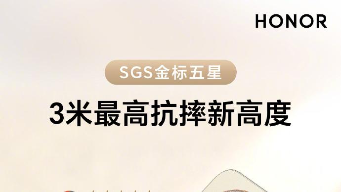 行业首个免费换屏手机，荣耀X80 Pro Max用硬核品质把可靠做成承诺