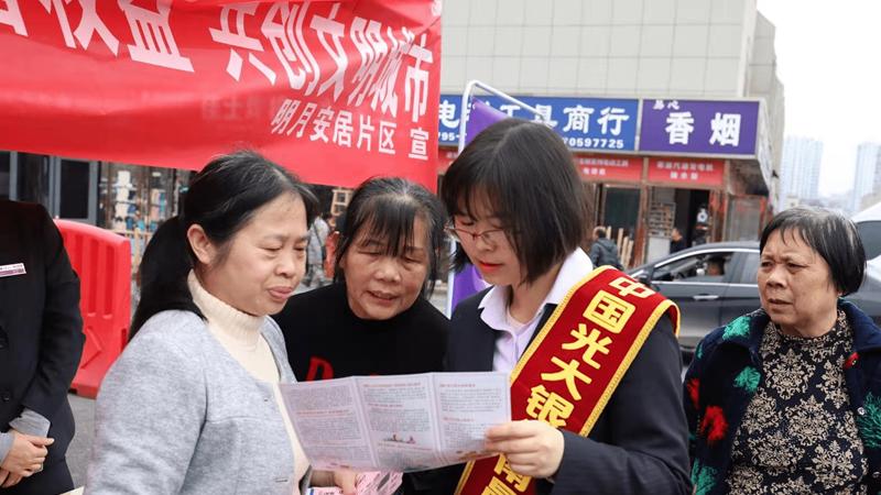 他欠下银行1000万亿元的贷款