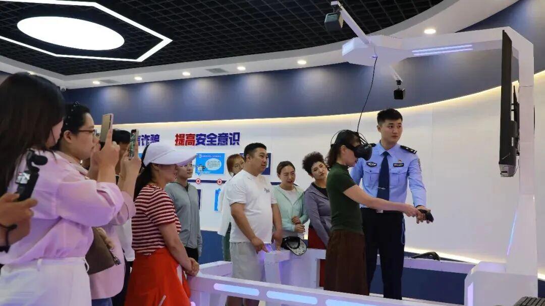 延吉市首个反诈VR安全体验馆揭牌