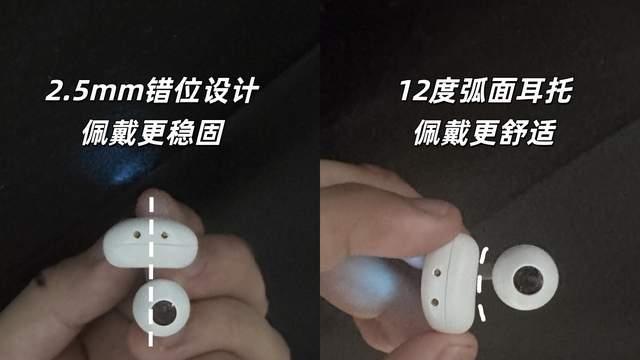 耳夹式耳机哪款最合适？2026十大公认性价比耳夹式耳机推荐
