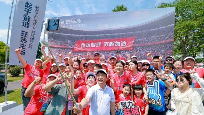 单月销量再超2万！悦达起亚5月销量达22, 275辆，环比增长11.4%
