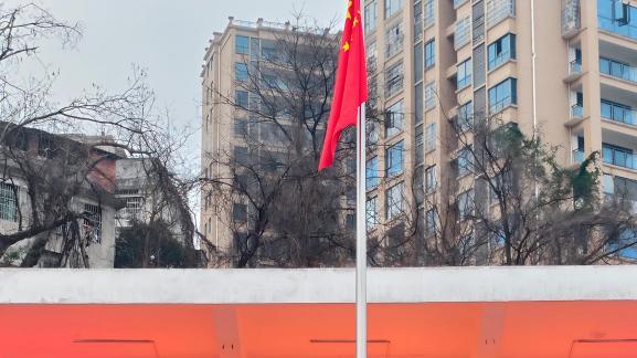 衡阳市六中举行2026年春季学期开学典礼