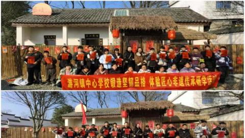 信阳市浉河区游河中心校姚冉：师以丹心化春雨 辛勤耕耘得芬芳