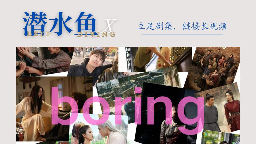 2025，我们失去了看长内容的能力