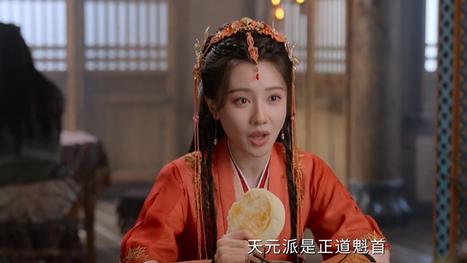 《佳偶天成》：楮英这个名字暗藏玄机，是男主和女主的姻缘线！