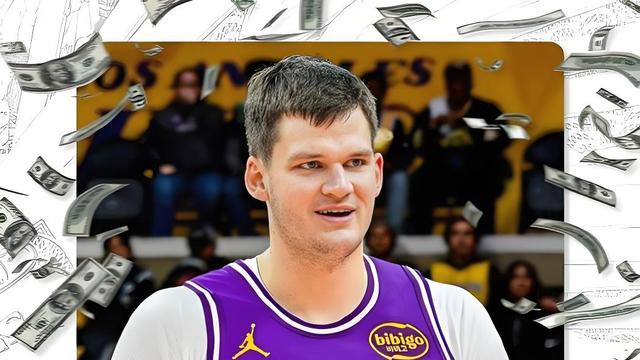 1.3亿中锋！26投22中！2首轮+2互换！湖人值不值得？