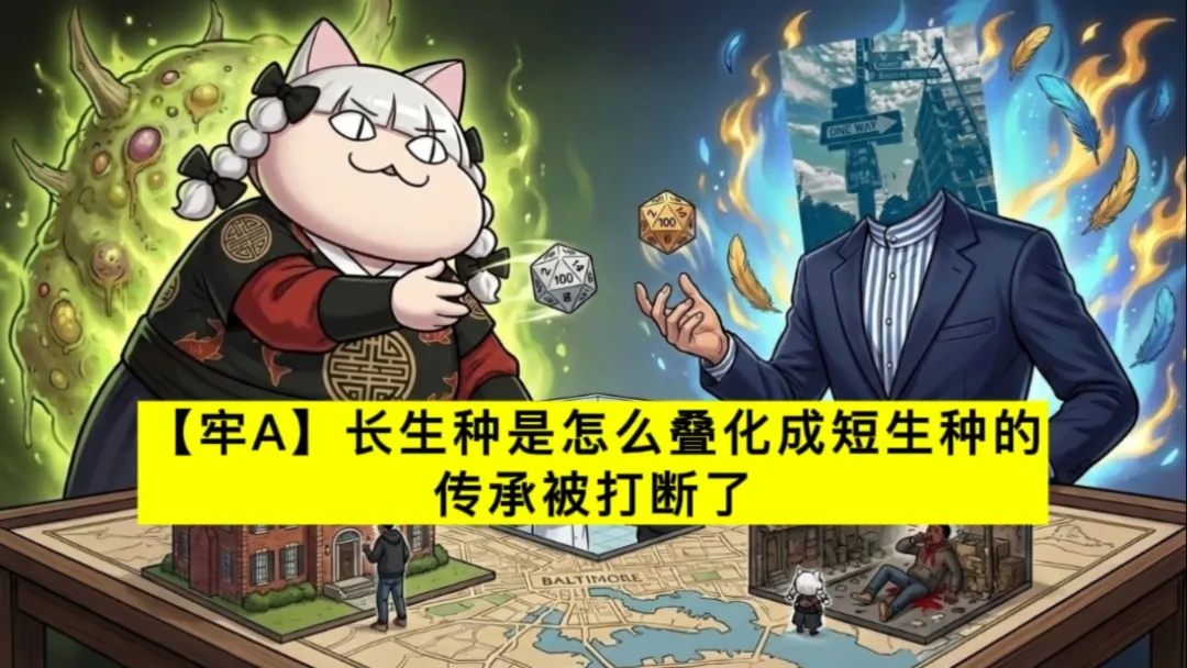 外卖与日结：中国年轻人集体向“短生种”转型之路
