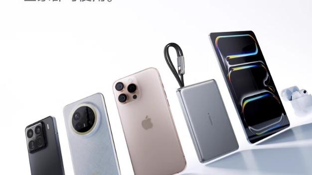 手机充电宝哪个品牌质量好？精选手机充电宝品牌排行榜前十名，出门拒绝电量焦虑