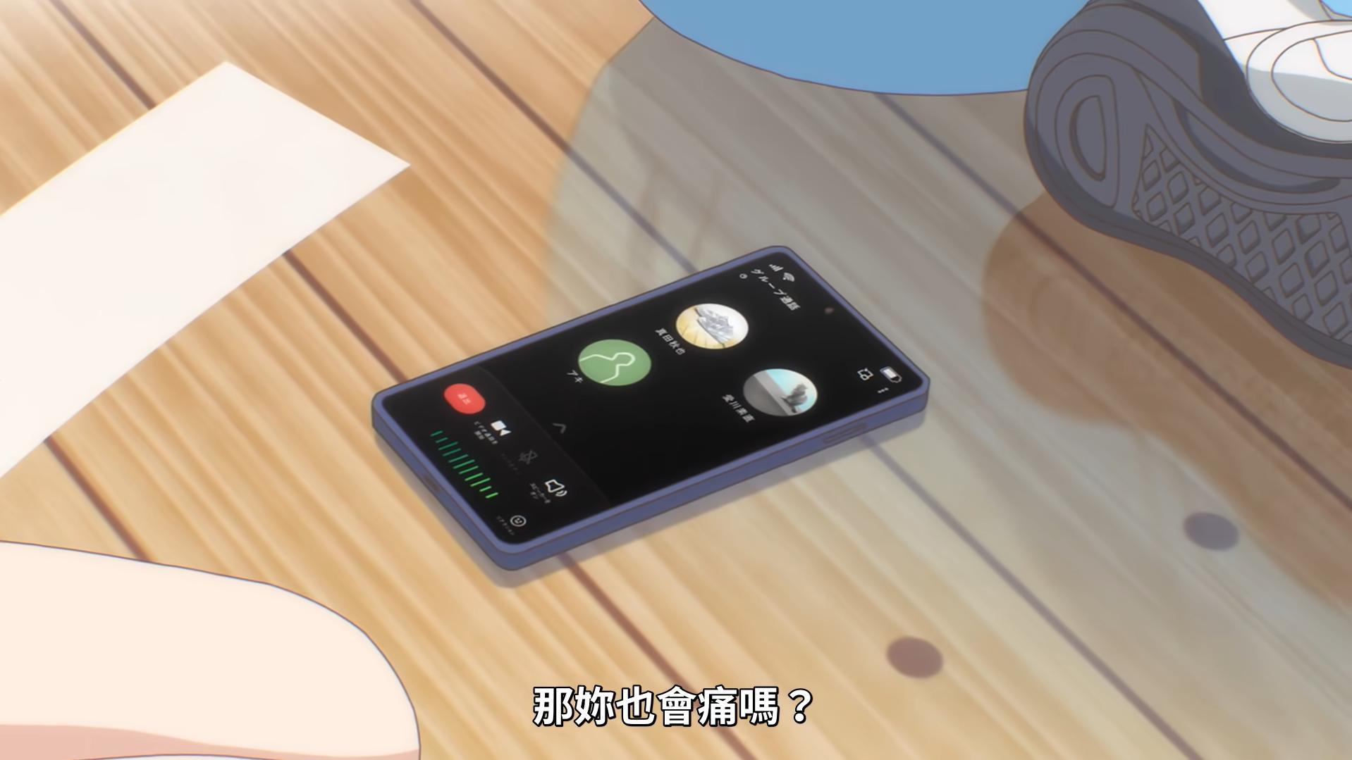 弹幕说前方高能，我还以为是亲亲！