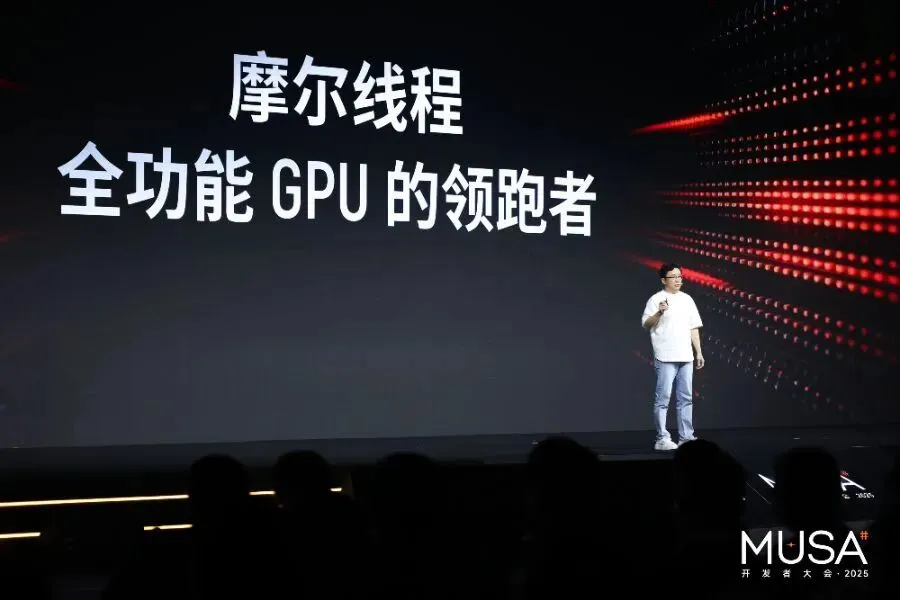 谁是国产算力的A股老大？