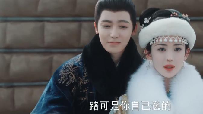 玉茗茶骨cp配对，官配限定3对，不能再多