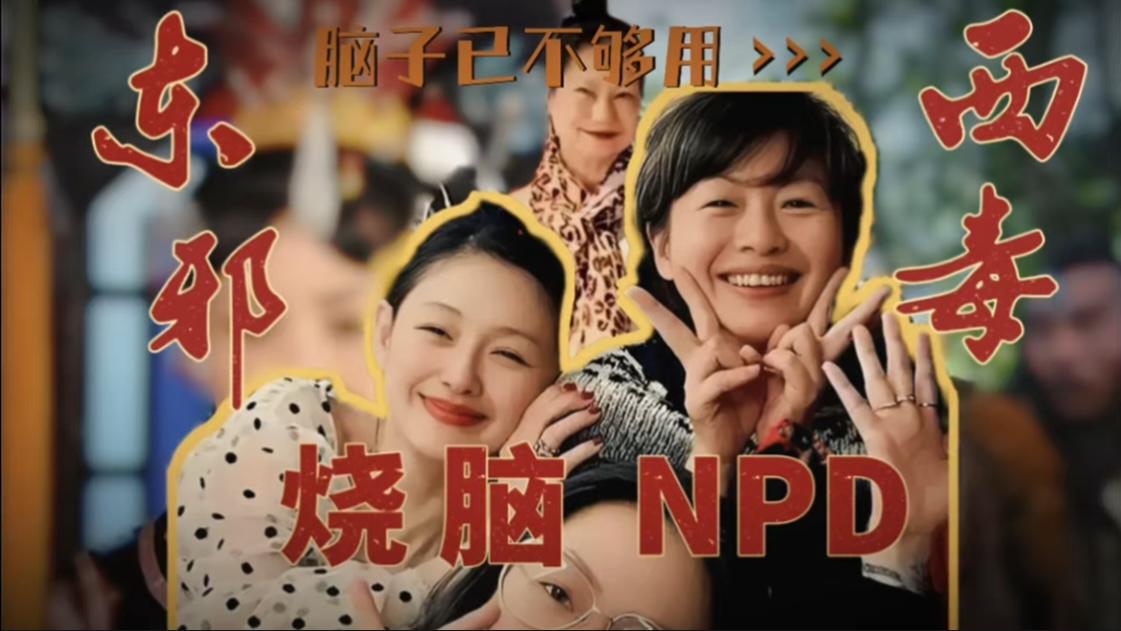 s妈能有多自恋？她年轻时揍大小s的理由看看你能听懂几条！