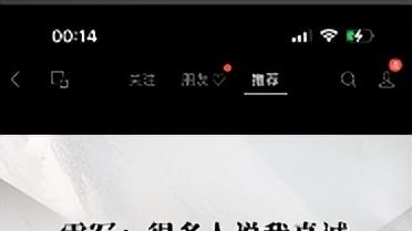 我站雷军，张雪机车犀利评价雷军，真诚“杠”真诚