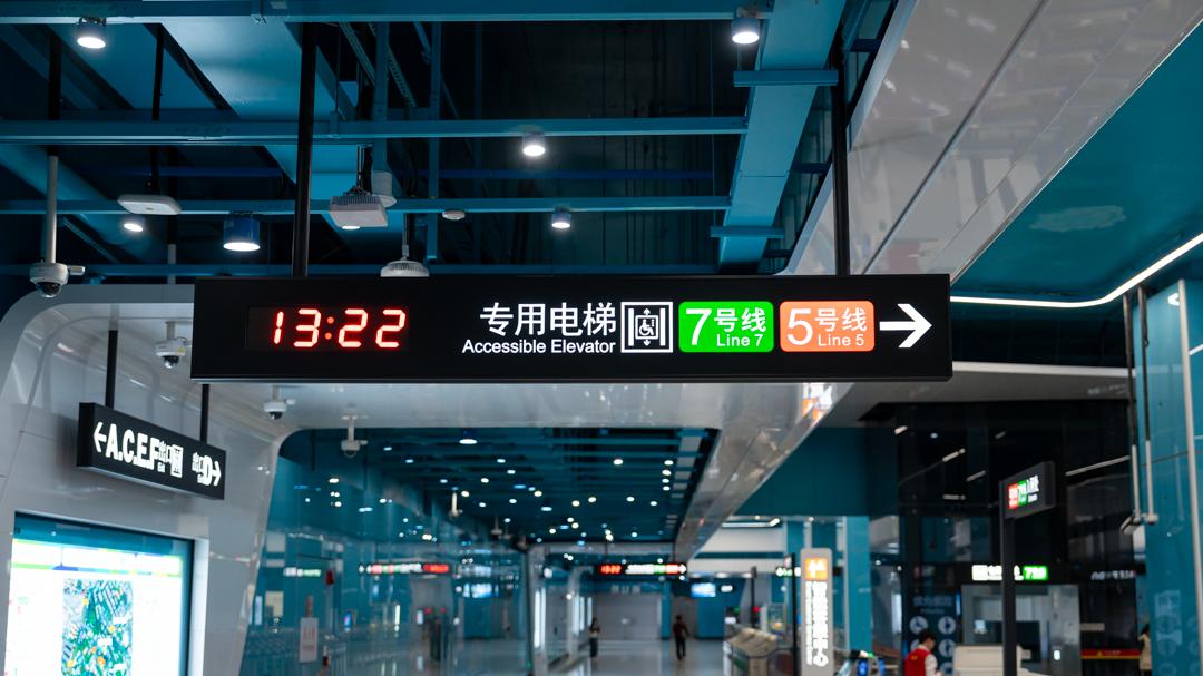 当这群CBD菁英，选择在黄埔走进「确定的幸福」