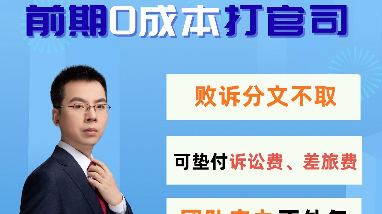 体检报告 "结节" 未告知 = 拒赔？保险理赔律师何帆解读