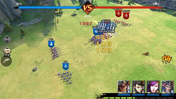 2026受欢迎的三国手游：公认好玩的新人友好TOP5