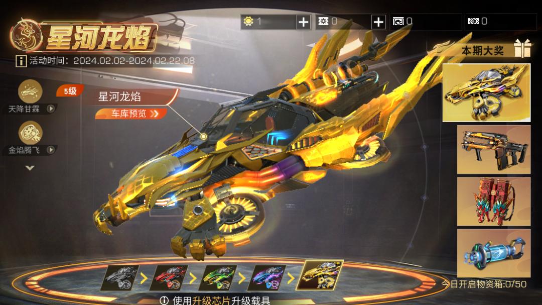 新手入坑必看！2026爽感拉满的优秀手游推荐