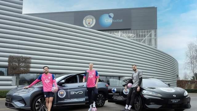 炸场！比亚迪牵手曼城！新能源巨头与足球豪门的强强联合太顶了