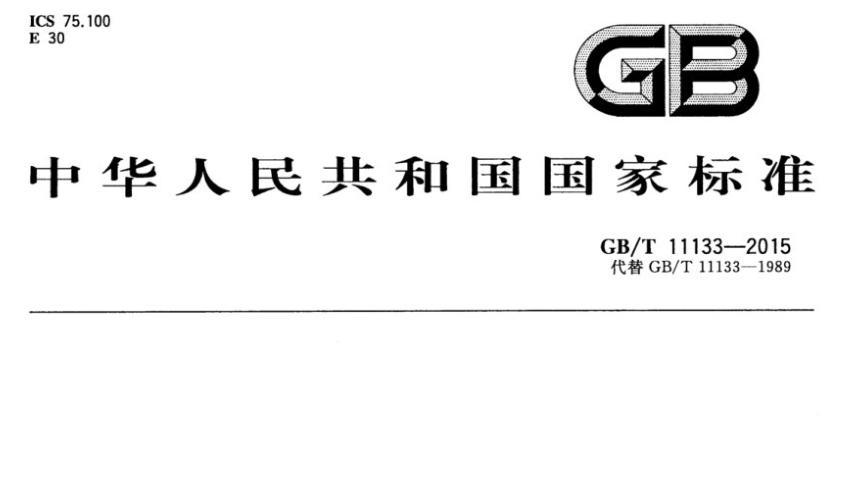 深度解读丨卡尔费休库仑滴定法测水含量