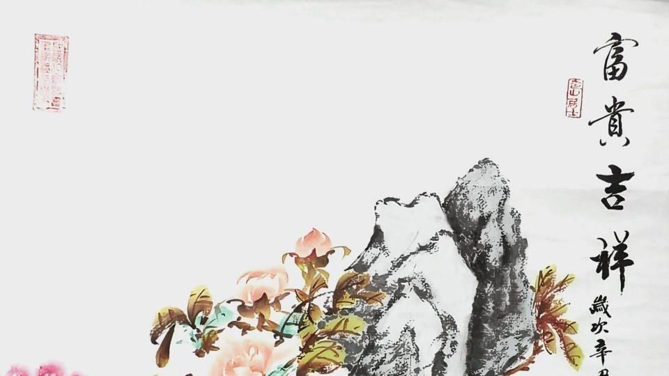 水墨中国 ——百位艺术家谭世发作品鉴赏