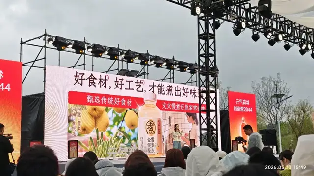 元气森林工厂走访手记：快乐由“草台班子”创造