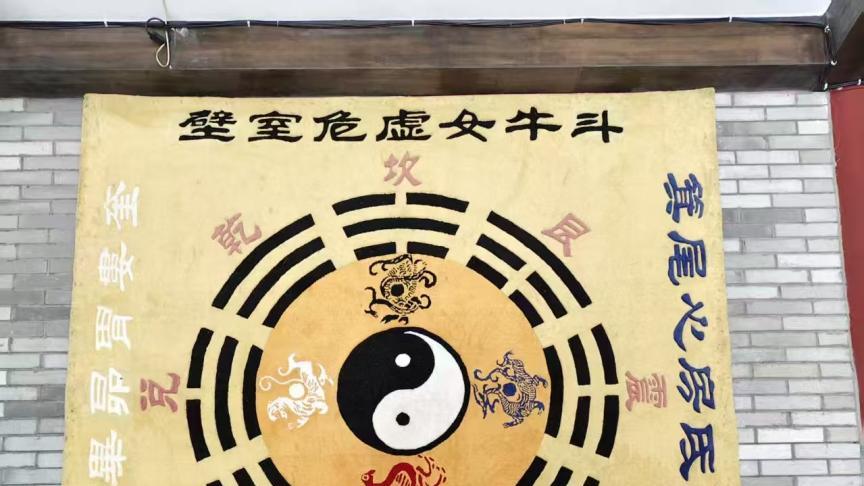 承易道精髓·传华夏文脉——记杰出易经风水学家法灵（海龙）老师