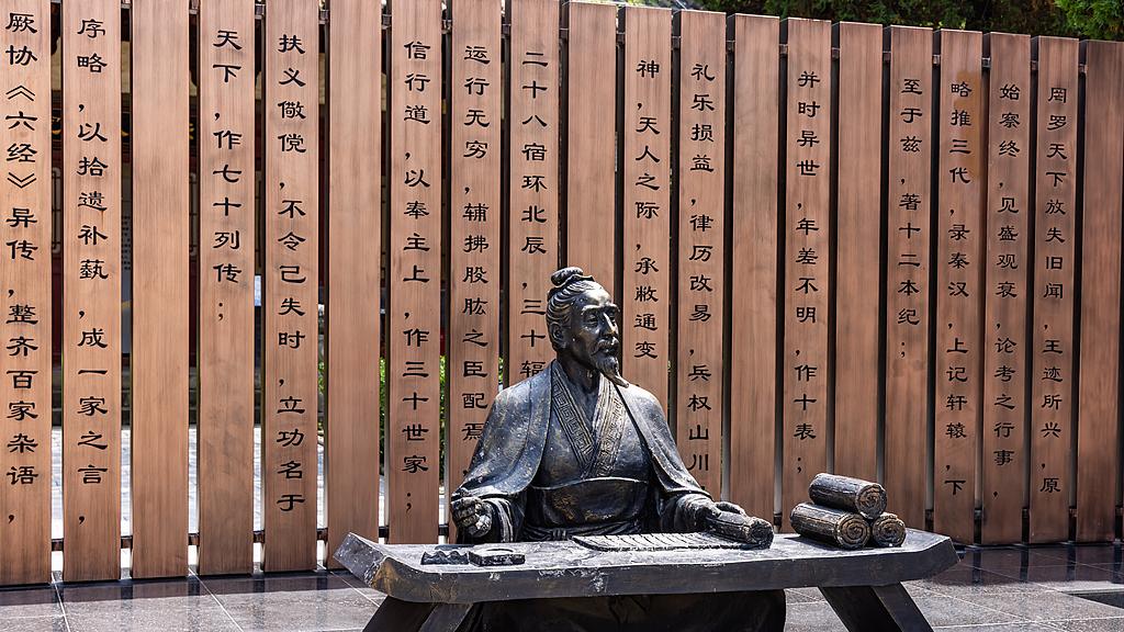 《史记注解》之管蔡世家8