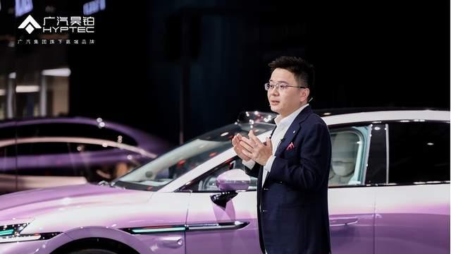 华系双智旗舰轿车 广汽昊铂A800内饰首发，为高速L3商用冲刺