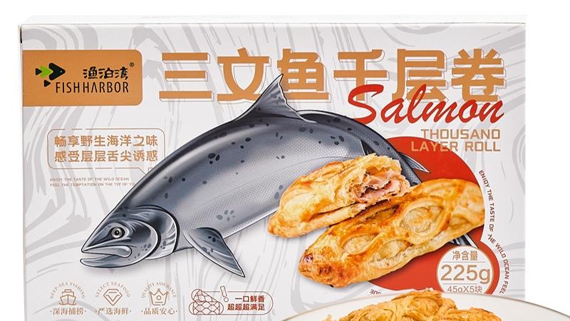 被问爆的深海美味！这款三文鱼千层卷，一口就沦陷